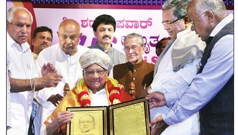 ಒಂದೇ ವೇದಿಕೆ ಹಂಚಿಕೊಂಡ, ದೇವೇಗೌಡ, ಸಿದ್ದರಾಮಯ್ಯ, ಬಿಎಸ್ ವೈ