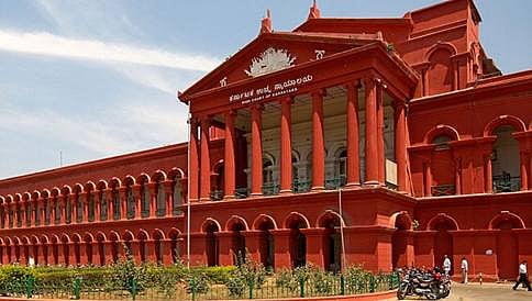 ಆಡಿಟ್ ಮಾಡಿಸಲು ಹೈ ಕೋರ್ಟ್‍ಗೆ ಅರ್ಜಿ
