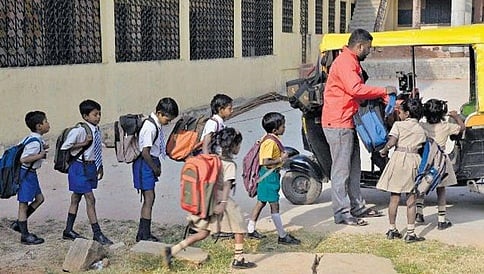 ಎಲ್ಕೆಜಿ-ಯುಕೆಜಿ ಮಕ್ಕಳಿಗೆ ಆರ್ಟಿಇ ಪ್ರವೇಶ ಇಲ್ಲ