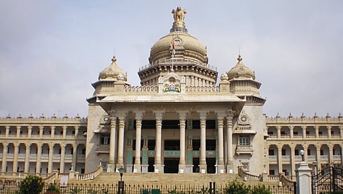 ರಾಜ್ಯ ಸರ್ಕಾರದ ನಾಲ್ಕನೇ ಹಣಕಾಸು ಆಯೋಗ ರಚನೆ