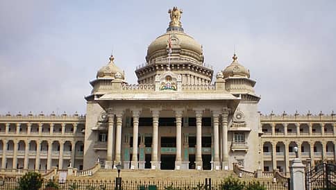 ರಾಜ್ಯ ಸರ್ಕಾರದ ನಾಲ್ಕನೇ ಹಣಕಾಸು ಆಯೋಗ ರಚನೆ