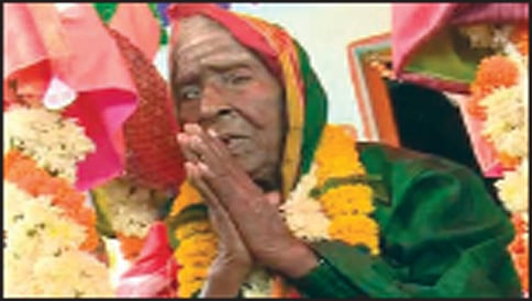 ಹೊಸ ಹಲ್ಲು ಬಂದ ಅಜ್ಜಿಗೆ ನಾಮಕರಣ