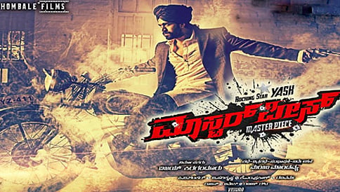 ಯಶ್ ಮಾಸ್ಟರ್ ಪೀಸ್ ಮೊದಲ ದಿನದ ಕಲೆಕ್ಷನ್ 6 ಕೋಟಿ?