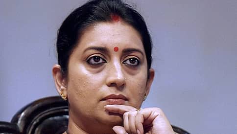ಸ್ಮೃತಿ ಇರಾನಿ ಮೋದಿಯವರ ಎರಡನೇ ಪತ್ನಿ; ವಿವಾದಿತ ಹೇಳಿಕೆ ನೀಡಿದ ಮಾಜಿ ಸಚಿವರ ವಿರುದ್ಧ ಕ್ರಮ