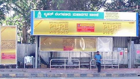 ಬಸ್ ಸ್ಟಾಪ್ ಜಾಹೀರಾತಲ್ಲಿ ರು.60 ಕೋಟಿ ಭ್ರಷ್ಟಾಚಾರ!