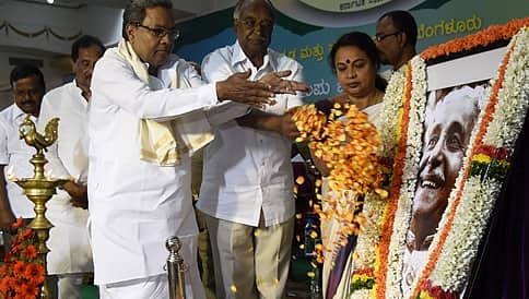 ಸಂಸ್ಕೃತಿಯಿಂದಷ್ಟೇ ವಿಶ್ವಮಾನವ: ಸಿಎಂ ಪ್ರತಿಪಾದನೆ