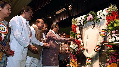 ಅರಸುಗೆ ಅರಸು ಅವರೇ ಸಾಟಿ: ಮುಖ್ಯಮಂತ್ರಿ ಮೆಚ್ಚುಗೆ
