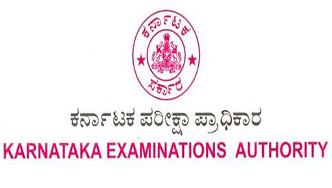 ಕರ್ನಾಟಕ ಪರೀಕ್ಷಾ ಪ್ರಾಧಿಕಾರ ಮಾಹಿತಿ ಪುಸ್ತಕದಲ್ಲಿ ಕನ್ನಡದಲ್ಲೇ ಮಾಹಿತಿ