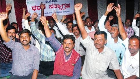 ಉಪನ್ಯಾಸಕರ ಧರಣಿ 12ನೇ ದಿನಕ್ಕೆ