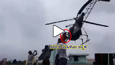 ಚೆನ್ನೈ ಪ್ರವಾಹಕ್ಕೆ ಸಿಲುಕಿದ್ದ ಗರ್ಭಿಣಿ ರಕ್ಷಣೆ, ಅವಳಿ ಮಕ್ಕಳಿಗೆ ಜನನ