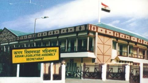 ಅಸ್ಸಾಂನ 12 ಶಾಸಕರ ಅಮಾನತು