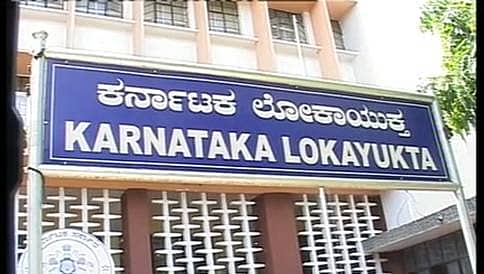 ಲೋಕಾ ಪದಚ್ಯುತಿ: ಸರ್ಕಾರದಿಂದ ಪತ್ರ