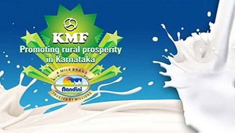ಕೆಎಂಎಫ್ ವ್ಯವಸ್ಥಾಪಕ ನಿರ್ದೇಶಕರಾಗಿ ರಾಮಲಿಂಗೇಗೌಡ ನೇಮಕ
