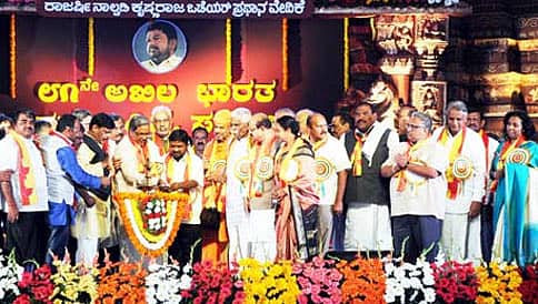 ನುಡಿಹಬ್ಬಕ್ಕೆ ಅದ್ಧೂರಿ ಚಾಲನೆ