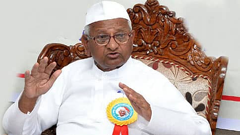 ಕೇಜ್ರಿವಾಲ್ಗೆ ಅಭಿನಂದಿಸಿದ ಅಣ್ಣಾ ಹಜಾರೆ