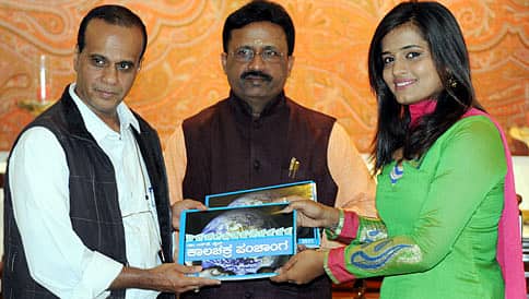 2015ರ ಕಾಲಚಕ್ರ ಪಂಚಾಂಗ ಬಿಡುಗಡೆ