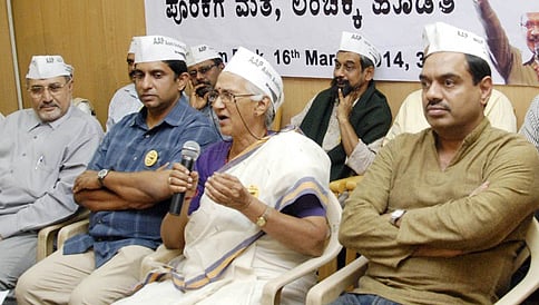 ದೆಹಲಿ ಗೆಲುವಿನ ನಂತರ ಬಿಬಿಎಂಪಿ ಚುನಾವಣೆ ಮೇಲೆ ಆಪ್ ಕಣ್ಣು