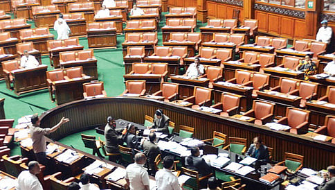 ಕೋರಂ ಇಲ್ಲದೆ ಕಲಾಪ