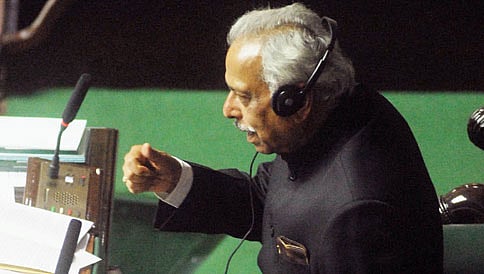 ನಗರದ ಸಮಗ್ರ ಅಭಿವೃದ್ಧಿಗೆ ಗಮನ ನೀಡಿ: ಸ್ಪೀಕರ್