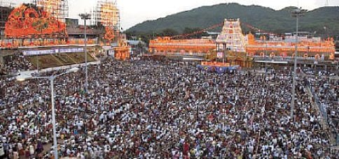 ತಿರುಪತಿ ವಿಧಾನಸಭಾ ಕ್ಷೇತ್ರ ಉಳಿಸಿಕೊಂಡ ಟಿಡಿಪಿ