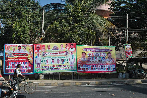 ಎಲ್ಲೆಡೆ ಫ್ಲೆಕ್ಸ್!