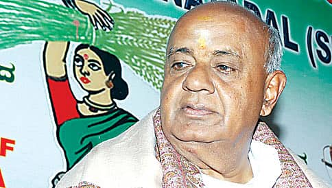 ಜೆಡಿಎಸ್ ರಾಷ್ಟ್ರೀಯ ಅಧ್ಯಕ್ಷ ಸ್ಥಾನ ಬಿಟ್ಟುಕೊಡಲು ಸಿದ್ಧ: ದೇವೇಗೌಡ