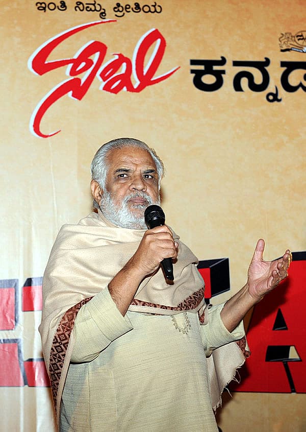ಎಚ್.ಜಿ ದತ್ತಾತ್ರೇಯ