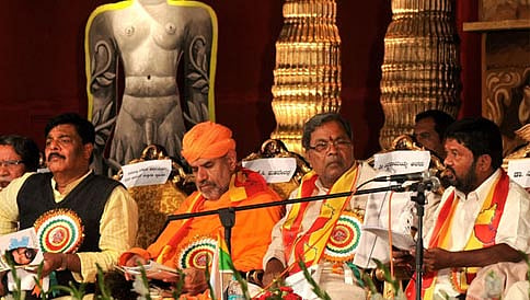 ಸಮ್ಮೇಳನಾಧ್ಯಕ್ಷ ಸಿದ್ಧಲಿಂಗಯ್ಯ ಭಾಷಣದ ಪೂರ್ಣಪಾಠ