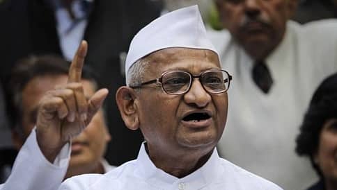 ಭೂ ಸ್ವಾಧೀನ ಸುಗ್ರೀವಾಜ್ಞೆ: ಅಣ್ಣಾ ಹಜಾರೆ ಧರಣಿ ಪ್ರಾರಂಭ