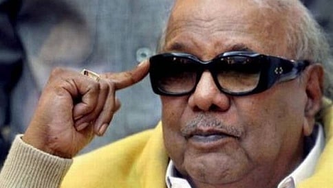 ಮತ್ತೊಂದು ಅವಧಿಗೆ ಮುಖ್ಯಮಂತ್ರಿಯಾಗುವ ಅಸೆ ಇಲ್ಲ: ಕರುಣಾನಿಧಿ