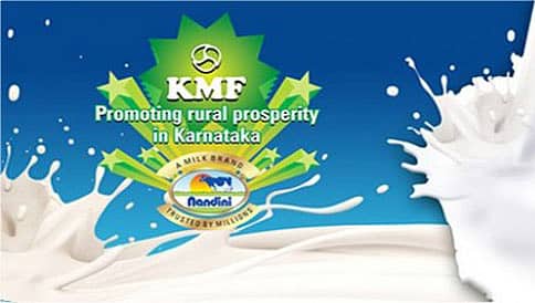ಸರ್ಕಾರದಿಂದ ಕೆಎಂಎಫ್ ಅಧ್ಯಕ್ಷರ ವಜಾ