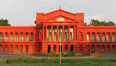 ಎಂಐಎಂ ಅರ್ಜಿ ವಜಾ