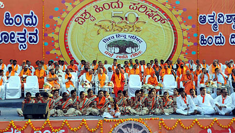ಹಿಂದು ಸಮಾಜೋತ್ಸವ: ತೊಗಾಡಿಯಾರ ಮುದ್ರಿತ ಭಾಷಣ ಪ್ರಸಾರ