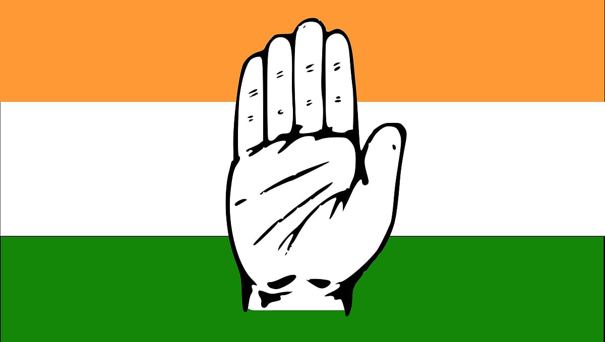 ಮತ್ತೆ ಬಡವರತ್ತ ಕಾಂಗ್ರೆಸ್ ಹೆಜ್ಜೆ!