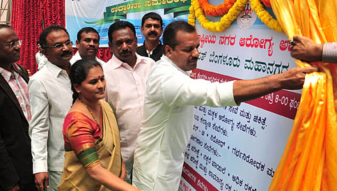 ಆರೋಗ್ಯಕ್ಕೆ 1 ಗಂಟೆ ಮೀಸಲಿಡಿ