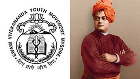 ಮಾ.15ಕ್ಕೆ ವಿವೇಕ ಸ್ಕಾಲರ್ ಪ್ರೋಗ್ರಾಮ್ ಪ್ರವೇಶ ಪರೀಕ್ಷೆ