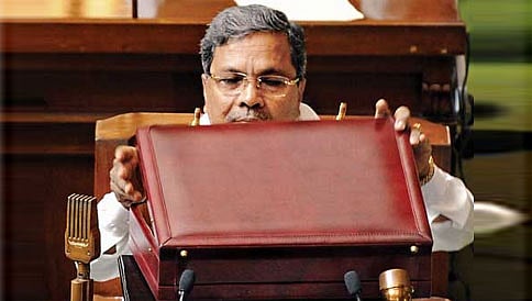 2015-16ನೇ ಸಾಲಿನ ರಾಜ್ಯ ಬಜೆಟ್