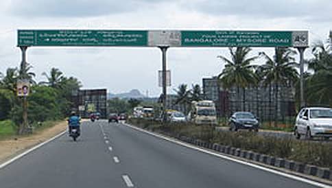 ಬೆಂಗಳೂರು- ಮೈಸೂರು ಅಷ್ಟಪಥ ಕಾರ್ಯ ಚುರುಕು
