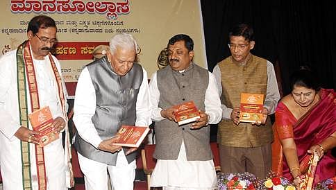 ಧರ್ಮ, ಸಂಸ್ಕೃತಿ ಉಳಿವಿಗೆ ಸಂಸ್ಕೃತ ಉಳಿಸಿ