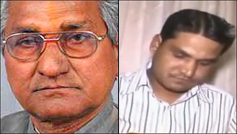 ಶಾಸಕನ ಮಗ ಪ್ಯೂನ್ ಪೋಸ್ಟ್ ಗೆ ಅರ್ಜಿ ಹಾಕಿದ್ದೇಕೆ..?
