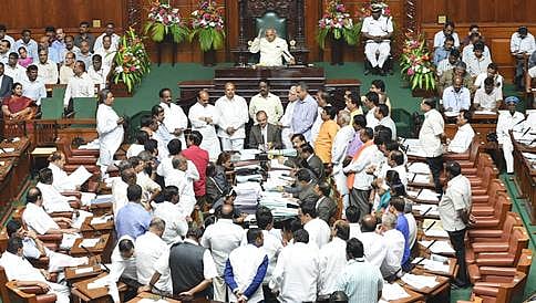 ಪೂರಕ ಅಂದಾಜು ಮಂಡನೆ