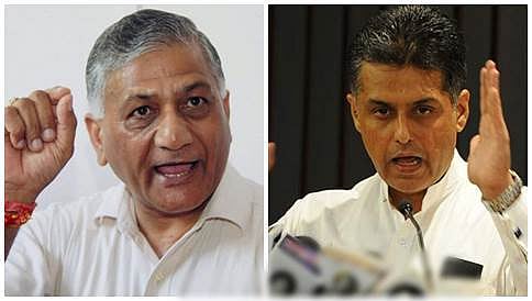 'ಅಸಹ್ಯ'ವಾದರೆ ವಿ.ಕೆ ಸಿಂಗ್ ರಾಜಿನಾಮೆ ನೀಡಲಿ: ಮನೀಶ್ ತಿವಾರಿ