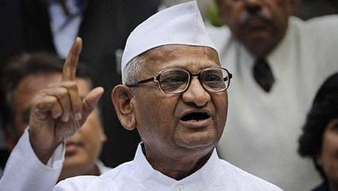'2013ರ ಭೂಸ್ವಾಧೀನ ಮಸೂದೆ ತಿದ್ದುಪಡಿ ಮಾಡಬೇಡಿ': ಪ್ರಧಾನಿಗೆ ಅಣ್ಣಾ ಹಜಾರೆ ಪತ್ರ