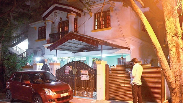 ನ್ಯಾಯಾಧೀಶ, ಉದ್ಯಮಿಯ ಮನೆಯಿಂದ ೩೦ ಲಕ್ಷ ಲೂಟಿ