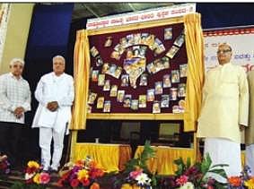 ದೇಶದಲ್ಲಿ ಪರದೇಸಿ ಸಂಸ್ಕೃತಿಯ ತಾಂಡವ ವೆಂಕಟೇಶಮೂರ್ತಿ ವಿಷಾದ
