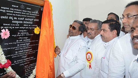 ನಂಜುಂಡಪ್ಪ ವರದಿಗೆ 8 ವರ್ಷ; ಪುನಃ ಪರಾಮರ್ಶೆಗೆ ಸೂಚನೆ