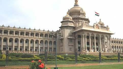 ಬಿಬಿಎಂಪಿ ವಿಭಜನೆ: ಏ.20ಕ್ಕೆ ವಿಶೇಷ ಅಧಿವೇಶನ ಕರೆದ ಸರ್ಕಾರ