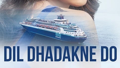 'ದಿಲ್ ಧಡ್ಕನೆ ದೋ' ಸಿನೆಮಾ ಟ್ರೇಲರ್ ಬಿಡುಗಡೆ