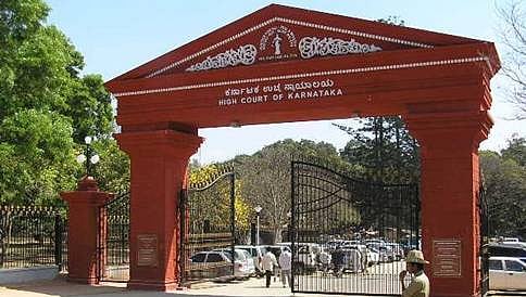 ಮೀಸಲು ಅಂತಿಮ ಪಟ್ಟಿ; ಮಧ್ಯಂತರ ತಡೆಗೆ ನಕಾರ