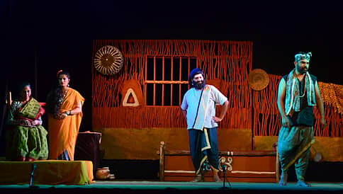 ಆಟಿ ತಿಂಗೊಲ್ದ ಒಂಜಿ ದಿನ (ನಾಟಕ ವಿಮರ್ಶೆ)
